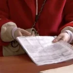 платіжки