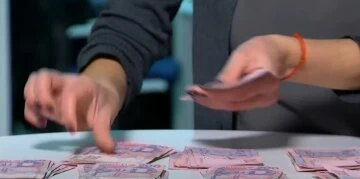 гроші, виплати