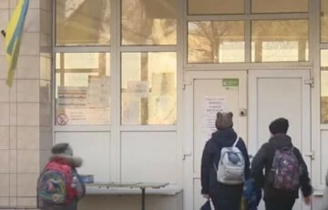 школа, учні