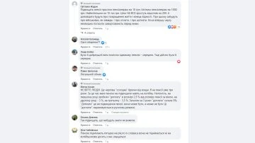 підвищення пенсій в Україні: обговорення