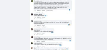 В Україні планують підвищити зарплату вчителям: обговорення