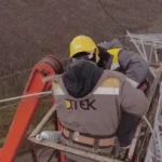 відключення світла